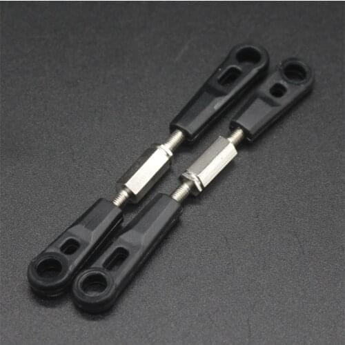 HSP 08042 HSP Original Parts Spare Parts For 1/10 R/C Model Car Front /Rear Link 08042