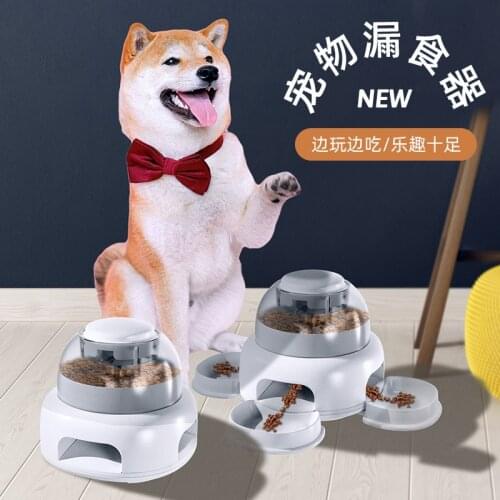 Leaking Food Toy Slow Food Anti-choking Puzzle Dog Feeding Anti-boring Toy Pet Supplies