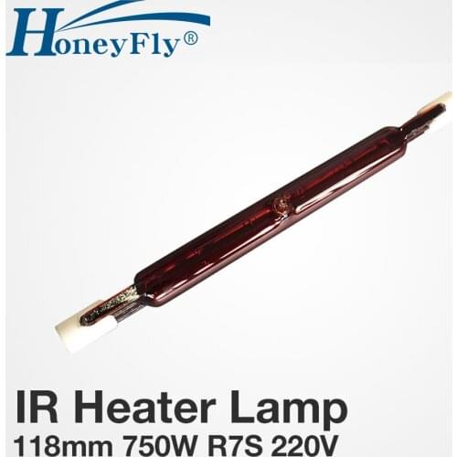HoneyFly2pcsJ118 Infrared Halogen Lamp220V 750W IR Lamp heater Halogen Bulb Twin Spiral 118mm Heating Drying Painting Quartz