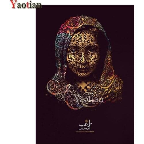 5D Full Square Diamond painting Round,mosaic Diamond Embroidery Allah Abstract Women Muslim Islam Art Rhinestones Pictures
