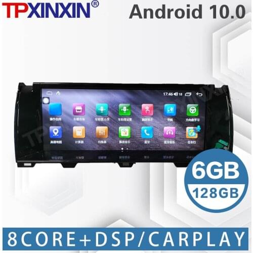 6+128G For Rolls-Royce Ghost Phantom Wraith Android10.25 Inch Car Stereo Tape Recorder Multimedia video Player GPS Navigation