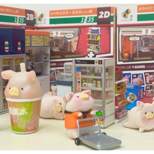 Birthday Gift Canned Pig Mini Lulu Pig Convenience Store Canned Pig Trendy Kid Doll Kawaii Toy Blind Random Box