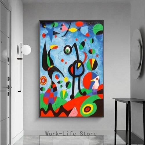 Famous ArtWork The Garden 1925 By Joan Miro Reproductions Abstract Canvas Paintings of Joan Miro Wall Pictures Home Wall Decor