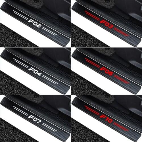 4PCS Carbon Fiber Protect Sticker Car Door threshold Sticker for BMW F02 F03 F04 F06 F07 F10 F11 F12 F15 F16 F17 Car accessories