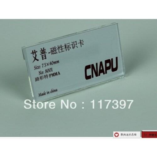 75*40 mm printed PC/ ABS magnetic staff name badge magnet tag 10pc/Lot