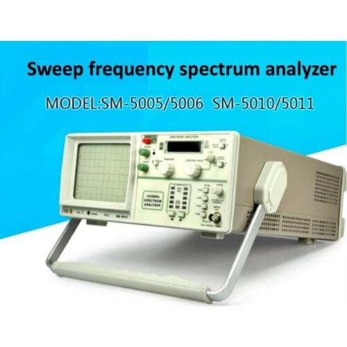 Spectrum analyzer 1GHz RF signal analyzer signal analyzer sm-5010