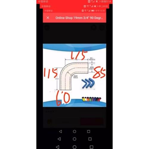 Id60/85mmcustom 90 DEGREE ntercooler/Turbo Silicone Coupler Hose