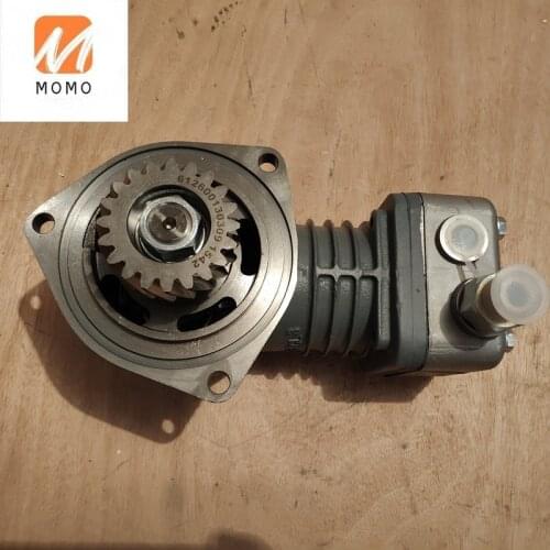 Wheel loader diesel engine part 4110001164013 Air compressor 612600130651