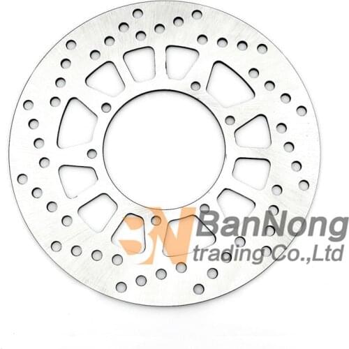 New Motorcycle Front Rotor Brake Disc For Yamaha DT/TW/XYZ/YZ/ST/XT/XG TW200 ST225 XT225 XG250 XT250
