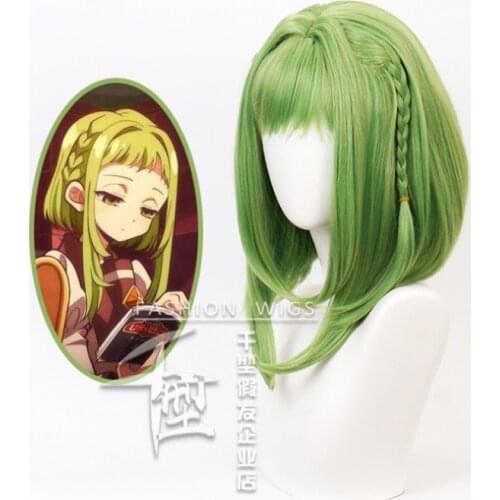 45cm Anime Toilet-bound Hanako-kun Nanamine Sakura Wig Cosplay Wigs Playing Short Mixed Green Hair Halloween 1:1 Wigs