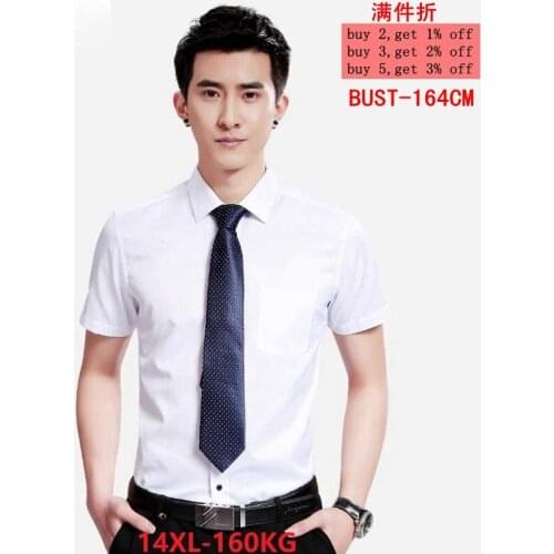 Large size mens shirt short sleeve 7XL 8XL classic dress autumn wedding dress shirt office work business 9XL 10XL 12XL 14XL