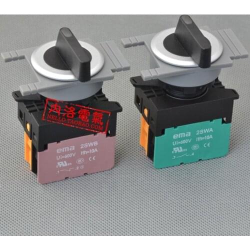 [ SA ]EMA 30mm illuminated selector switch E3S1/2L *. I 2 files from the Reset / self-locking DC6V/12V/24V/AC110V/220V--10PCS