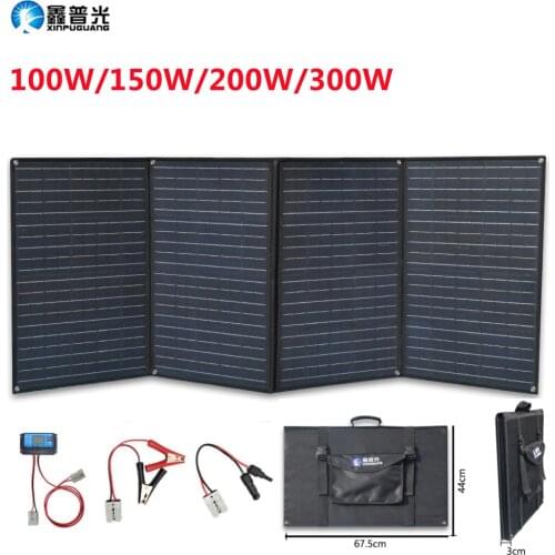 12V Solar Panel Foldable High Efficiency 100W 150W 200W 300W Solar Panel Kit Portable Solar Charger Handbag For Car RV Camping