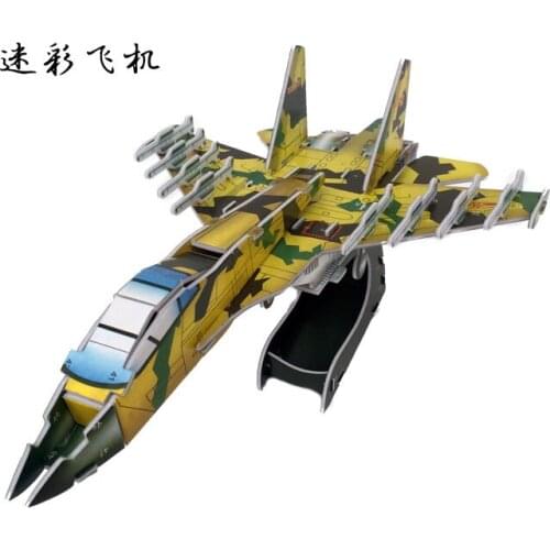 3D puzzle wood paper puzzle freeshipping puzzle for children educational toys creative DIY childhood education puzzle