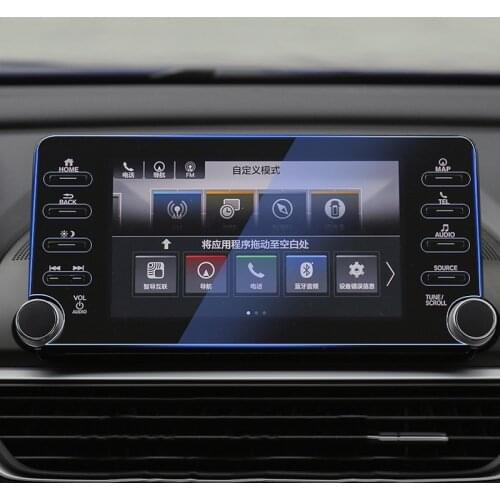 7/8 Inch Blue Light Car Navigation Screen Protector For Honda Accord Sport EX EX-L Touring EXL LX Navi 2018 Tempered Glass Film
