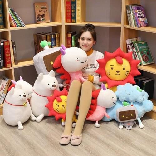 Douyin Online Influencer Product New Plush Toy Customized Wang Yuan Same Style Lion Doll Cloud Pillow Doll Gift
