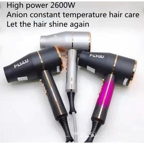 Hot selling high-power 5000W constant temperature negative ion hair dryer special frosted shell for salon hair salon fashion