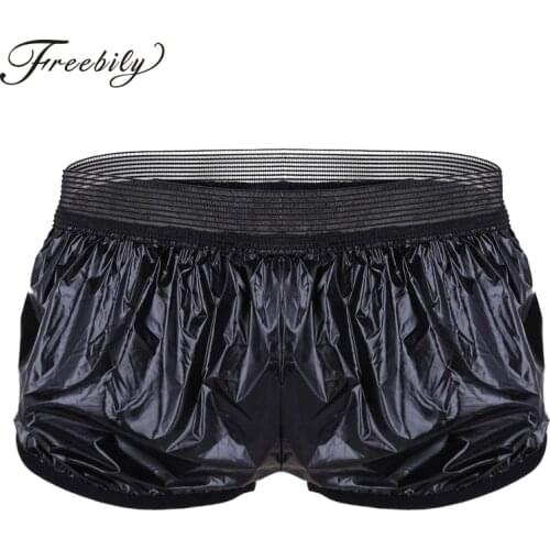 Mens Shorts Summer Swim Trunks Fashion Swimsuit Lightweight Faux Leather Boxer Shorts Trunk Wet Look Lounge Sun Bathing Shorts