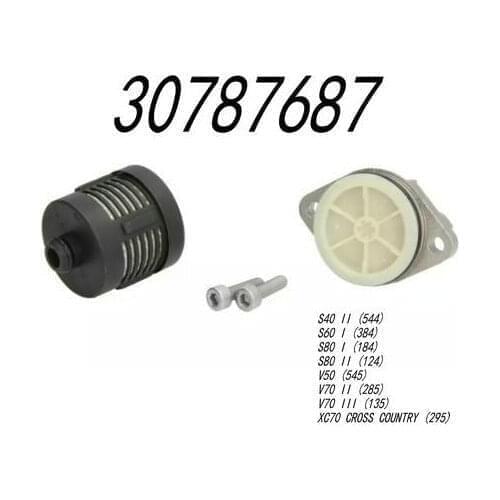 FOR Land Rover Freelander 2 LR008958 Late Rear Diff Unit Oil Filter