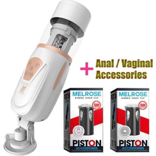 4D Channel Automatic Piston Telescopic Male Masturbator Oral Sex Vaginal Anus Airbag Clamp Penis Vibrator Sex Toys For Men
