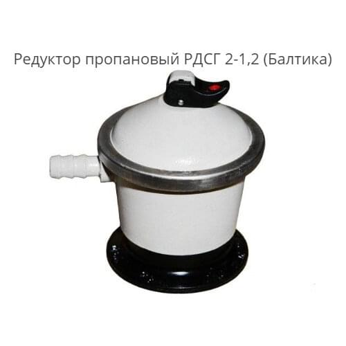 Балтика Instruments For Measurement And Analysis