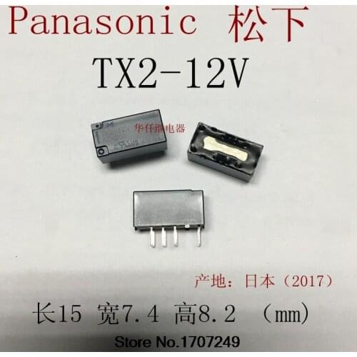 Free Shipping 100% new original relay 10pcs/lot TX2-12V ATX203 8PIN/12V/2A