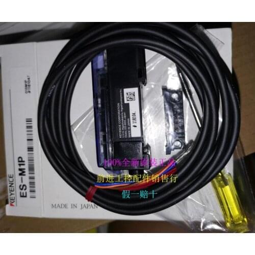 ES-M1P EH-302 EH-108 EH-305 EH-308100% new original Keyence Separate amplifier