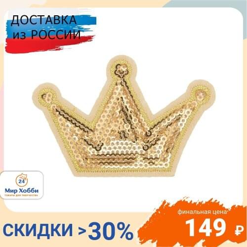 Товары для шитья Hobby & Pro China At AliExpress