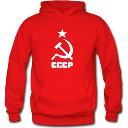 Men Hoodies Unique CCCP Russian USSR Soviet Union Print Hooded Mens Jacket Brand Sweatshirt Casual Fashion Tracksuits Masculino