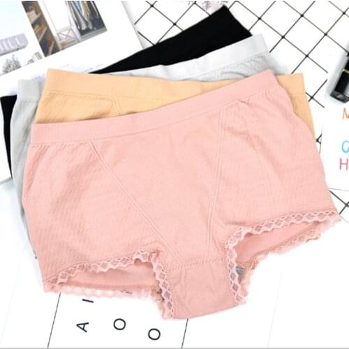 Panties For Women Seamless Panty Set Solid Invisible Underwear Sexy Low Waist Briefs Womens Underpants Lingerie Dropship