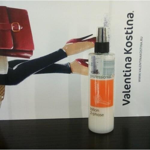 VAKOS Hair Spray