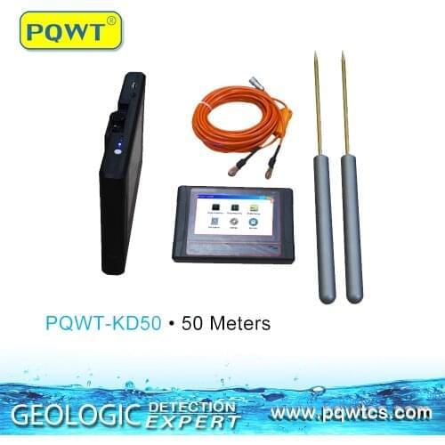 PQWT KD50 Mapping with one button cavity detector whatsapp 008618817121525