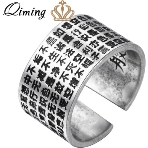 QIMING Chinese Character Print Antique fashion Thai Ring Women the Heart Sutra Charm Classical Vintage Men Jewelry Open Rings