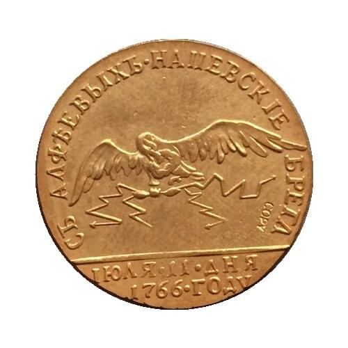 24 - K gold plated Russian coins 1766 22mm copy
