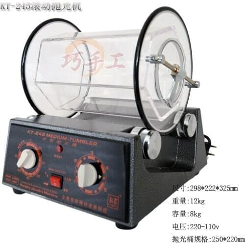 Jewellery making Free Shipping Beautiful Design Jewelry Cleaning Tools 8kg Tumbler Polishing Machine Rotary Tumbler