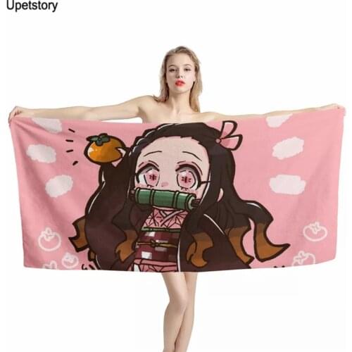 Upetstory Cartoon Anime Demon Slayer Pattern Bath/Beach Towel for Adults Kids Soft Face/Hair/Shower Towels 75*150cm