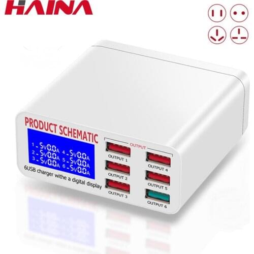 USB Charge 3.0 6-Port 6A USB Charger Adapter Hub Multi Port USB Hub With Charger Dock Station with LCD Display Auto Detect Tech