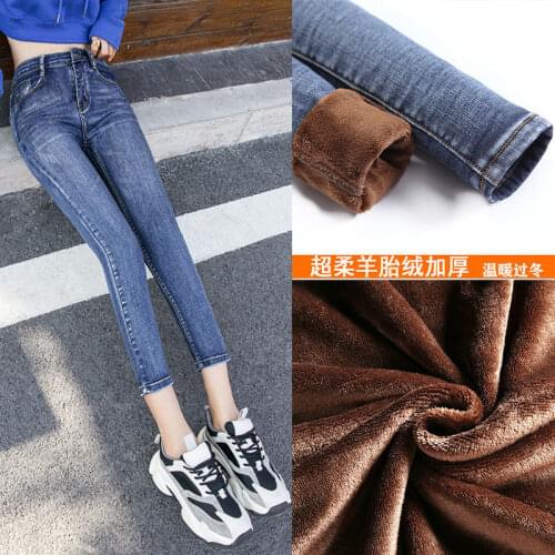 Woman Jeans Pants Stretch Feet Pants Jeans For Women Pantalones Vaqueros Mujer