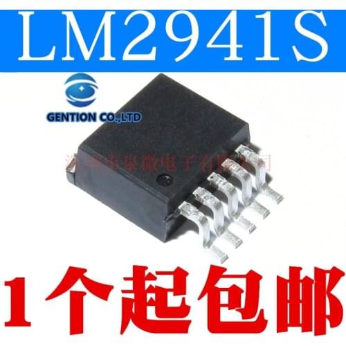 10PCS LM2941S LM2941 special high performance microwave circuit voltage regulator TO-263 in stock 100% new and original