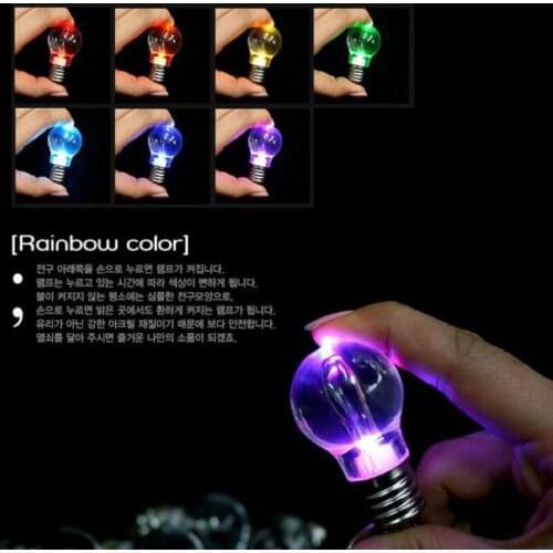 Hot sale colorful light bulb keychain toy Transparent lighting design Key accessories Festive event gift Open the door at night