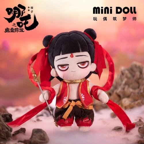 Cartoon anime NE ZHA original plush Doll Toy stuffed with clothes costume official cute lovely christmas gift new hot