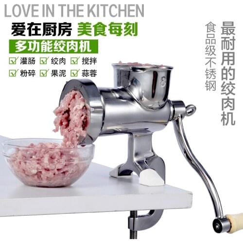 Мясорубки электрические ShangSuRenPin China At AliExpress