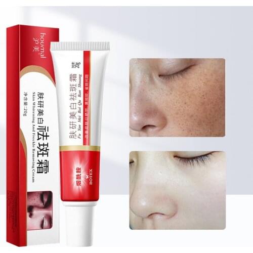 Strong Effects Whitening Face Cream Pure Collagen Remove Melasma Pigment Melanin Repair Anti Aging Essence Moisturizing Skin 20g