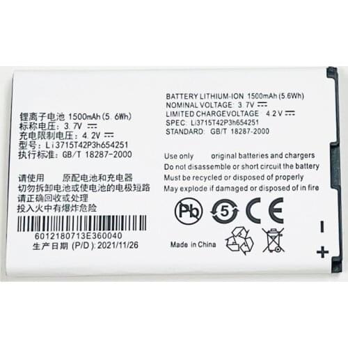 3.7V 1500mAh LI3715T42P3H654251 For ZTE MF83M Wi-Fi роутера WIFI Router Hotspot Modem Battery