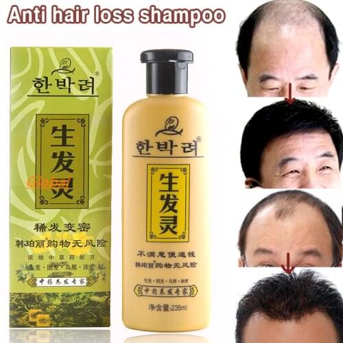 WWW.AQISI.COM Hair Shampoos