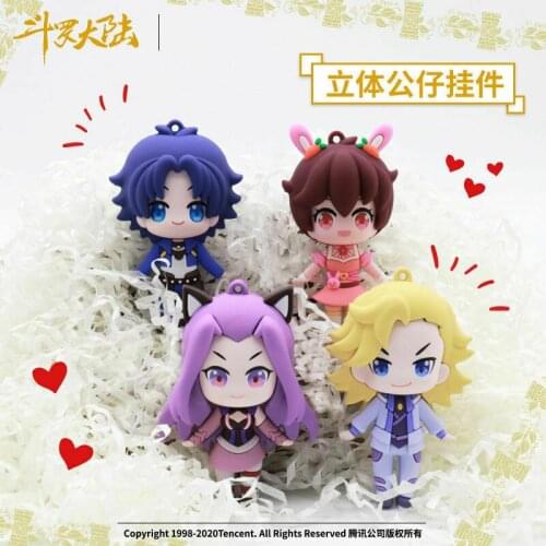 Anime Doula Continent Tang San Xiao Wu Dai Mubai Zu Zhuqing 3D Toy Keychain Sa