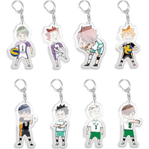 5pcs 10pcs Haikyuu!! Guess Monster Ushijima Wakatoshi Tobio Kageyama Hinata Shoyo PVC Pendant Keychain Keyring
