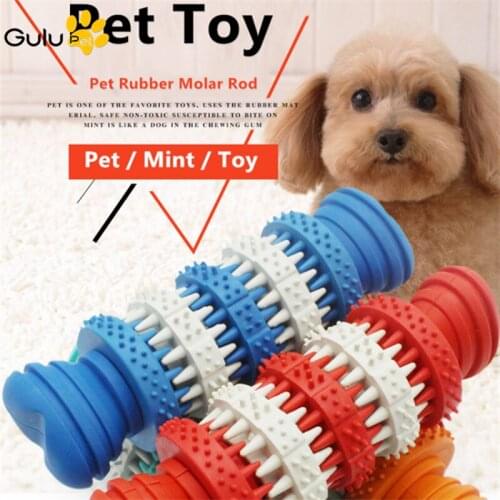 Pet Safe Rubber Gear Molar Rod Dog Toy Mint Dog Toothbrush Tooth Cleaner Rotatable Gear Pet Chew Toy