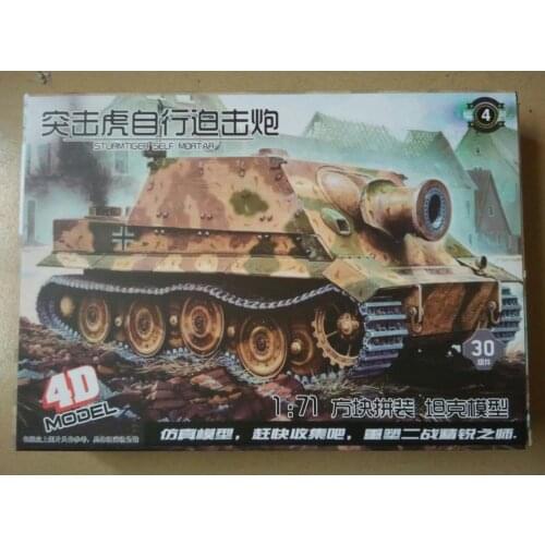4D Assembling Model 1:71 Germany World War II Tiger Panther Sturmtiger Stype Assembled Plastic Tank Model