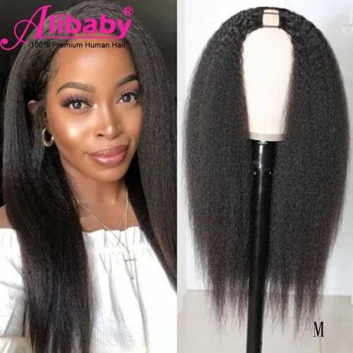 Upart Wig yaki Straight Human Hair For Women Brazilian Remy Human Hair Wigs Glueless Hair Wig Pre Plucked With Free Shipping M